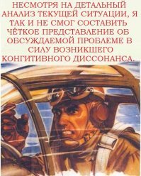 Новая функция Instagram сильно расстроила пользователей