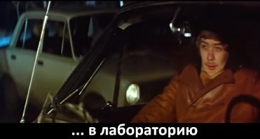 Лучшие кинороли Сергея Проханова