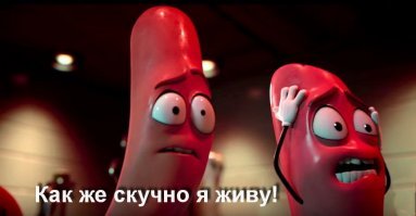 Парень сделал для сестры подарок, до которого будет очень трудно добраться