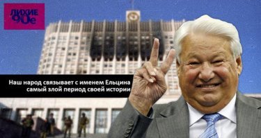 уж лучше такой, чем такой...