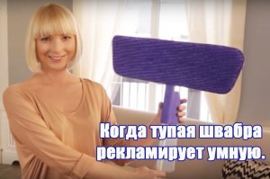 "последний богатырь" посмотрел?