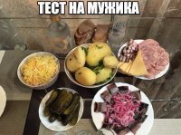 от Царской в новогодней обертке купленной в Перекрестке чуть дуба не дал,не пейте ее камрады