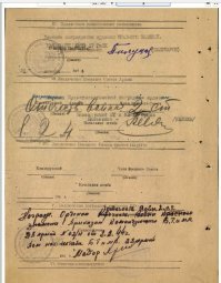 Спасибо интересное ответвление, надо пошукать в этом направлении ( до 28 января могла быть пополнена все же или отремонтировать подбитые).
Времени уточнить реальные потери противника у штаба 38 армии явно не было ( 29.01 наградной а 1.02 уже утвердили).
Тут пошукал про Кулешова, нашел его наградной то же представляли к БКЗ а дали Отечественной 1 ст  ( так же с Отечественной 2 степени понижен наводчик СУ-122 подбивший Тигр на орден Красной Звезды). 
Ну фиг с ним им понаприписывали, но как командир Подуст руководивший боем ( который опровергать как случившийся и его значение смысла нет) достоин все таки большего, как просили.
Кстати лейтенант Кулешов назван командиром КВ-1С в наградном.