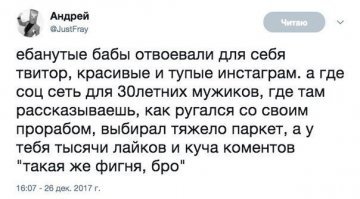 ВК

Там  такого  добра  навалом.
Например :

под каждыйм постом   до 300 коментов   вида:  "Да у меня  токо  такой же  клиент прикатил !" "А бывает иначе ?" "Да что вы  знаете  о жопе" ...