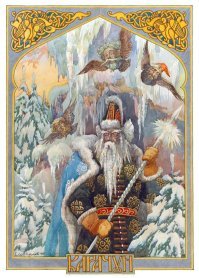 Санта то с чего вдруг языческий? Ну может и есть языческий прототип, но сам то он вполне себе христианский Святой Николай.
Наш то Дед Мороз да, из Карачуна трансформировался.
Карачун - славянское божество нижнего мира, являющееся повелителем морозов, холода и мрака.
"После христианизации славянских земель началась замена языческих божеств и их культов на христианских святых и христианские праздники. Так как период чествования Карачуна примерно совпадал со днём святителя Николая, именно с этим Святым Карачун и стал отождествляться, а также, по информации ряда источников, он слился с другим мифологическим персонажем   Морозом   олицетворением зимних холодов, однако, по мнению других   Карачун и Мороз   это два имени одного персонажа. Современным воплощением Карачуна можно считать Деда Мороза."