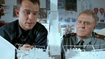 Еще были "Каникулы строгого режима"