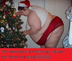 НА ЗЛОБУ ДНЯ!