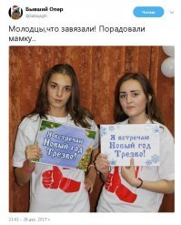После 12 накидаются так , что мама не горюй !