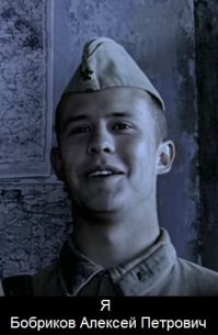 С днём рождения!