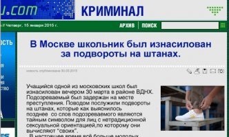 «На улице 1980-1990»: субкультурные архетипы в фотографиях Эми Арбус