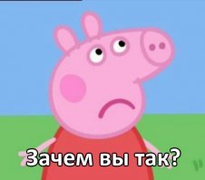 Что получается,когда у людей растут руки из правильного места