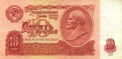 Думаю вы с этой путаете.