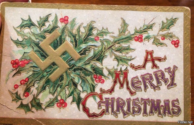 Вот еще немножко в коллекцию. Свастика пусть не смущает - до нацистов это был вполне нормальный символ благополучия.