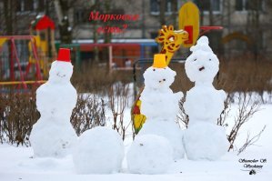 Я его слепила из того, что было: когда погода — не помеха новогоднему настроению