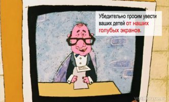 было недавно.. видимо, долго смаковать будут..