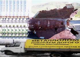 Мусор с орбиты: что остаётся от космических ракет