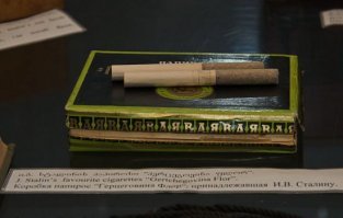 делаешь пост,ну неужели трудно,самое главное показать.