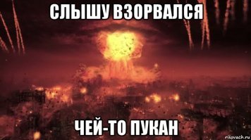 Что нового в Крыму