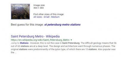 Это точно Москва? Гугл уверяет что это в Санкт-Петербурге
