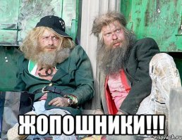 Лучшие места, в которых можно что-то спрятать
