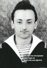 Наиболее запомнившиеся роли Семена Фарады