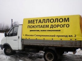 Все просто.