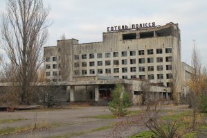 А мы там кофе пили недавно! С радиацией!