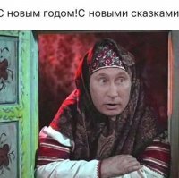 Про сибирские реки