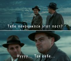 Самодельные юмористические картинки