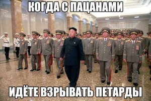 Смешные картинки с надписями