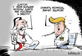 Что нового в Крыму