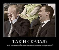Что нового в Крыму