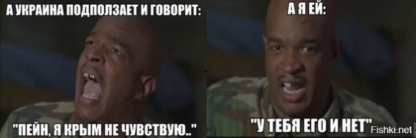 Что нового в Крыму