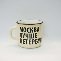 Бродя по Санкт-Петербургу 13