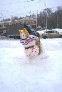 можно мне с ним улететь в никуда?