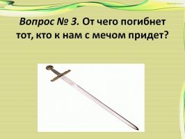 Армия России. Подводя итоги уходящего года