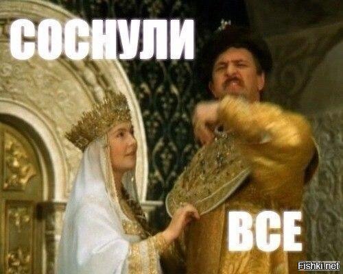 Что американские художники курят