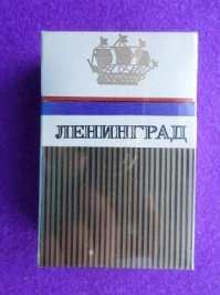 Что курил Сталин