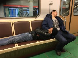Метро 1 января 2018 в 8:20 ехал. Писец, гости столицы, чуть ли не в каждом вагоне спали.