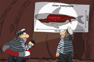 Пожары и эвакуация: новогодняя ночь получилась не очень спокойной