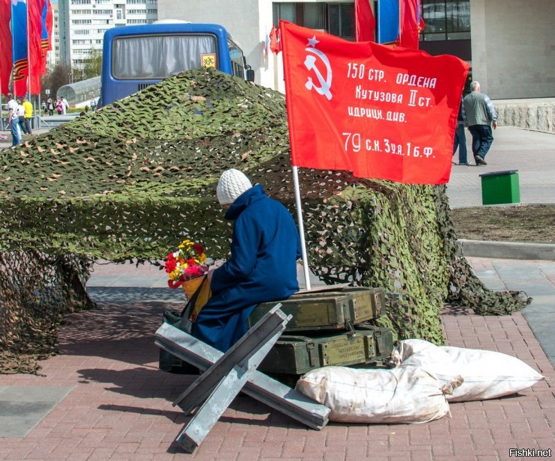 Не грех и побоянить