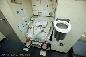 Мятеж на орбитальной станции