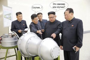 Ким Чен Ын заявил, что у него на столе появилась ядерная кнопка