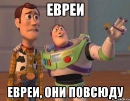 Звезды, которые в детстве были «гадкими утятами», но превратились в красавцев
