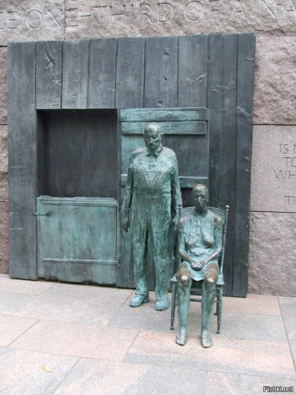 По дороге в Вашингтон