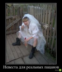 15 традиционных свадебных нарядов со всего мира