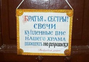 Смешные комментарии и высказывания из социальных сетей