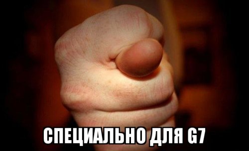 Как Россия могла стать безъядерной страной
