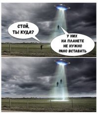 Врачи объяснили, как начать по-настоящему высыпаться