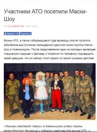 Георгий Делиев